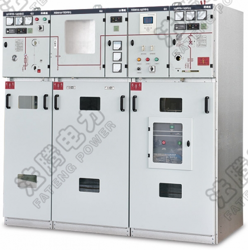 KYN550中置柜【法騰制造】XCN15-12 交流金屬封閉環網開關設備