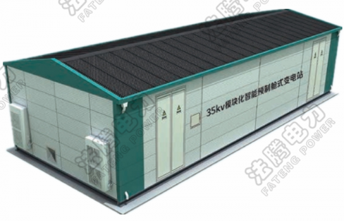 【KYN550/400專業(yè)制造商-播報】全國首座220千伏智慧變電站