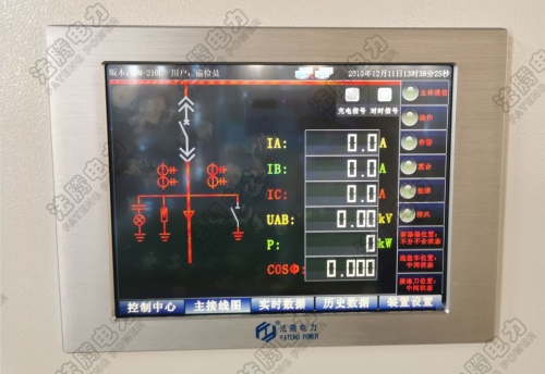 【KYN550/400專業(yè)制造商-播報】“一鍵順控”的實現(xiàn)